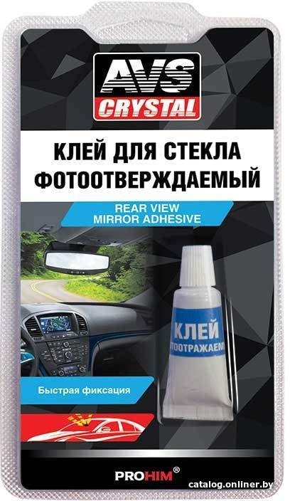 AVS Клей для зеркал заднего вида 2 мл AVK-135