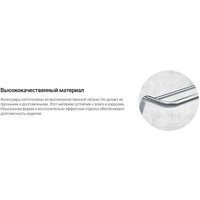 Стакан для зубной щетки и пасты Deante Silia Titanium ADI D911