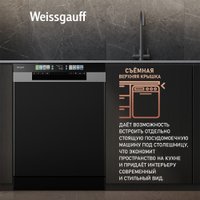 Отдельностоящая посудомоечная машина Weissgauff DW 6140 Inverter Real Touch AutoOpen