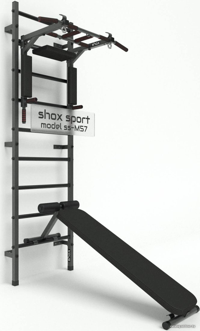 Шведская стенка (лестница) Shox M57 (темно-серый антик/черный)