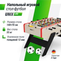 Настольный футбол Unix Line GTS140X70LWD