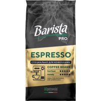 Кофе Barista PRO Espresso зерновой 1 кг