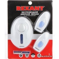 Беспроводной дверной звонок Rexant RX-4/73-0040