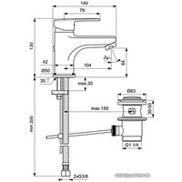 Комплект смесителей Ideal Standard Set Ideastyle B1431AA