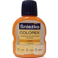 Колеровочная краска Sniezka Colorex 0.1 л (№13, желтый)