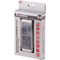Лазерный дальномер Matrix LD-60 38016