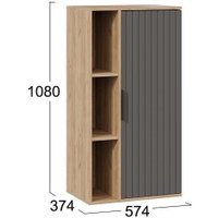 Шкаф распашной Трия Хилтон (дуб крафт золотой/графит матовый) в Гомеле