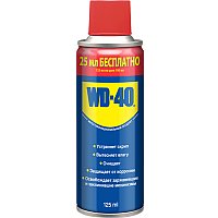  WD-40 Смазка техническая 125 мл