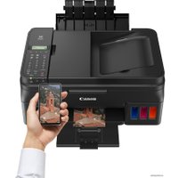 МФУ Canon PIXMA G4410
