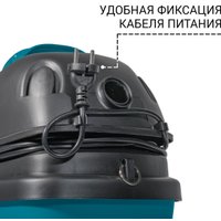 Пылесос Bort BSS-1212