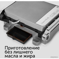 Электрогриль RED Solution SteakPro RGM-M814