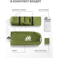 Подушка туристическая RSP Outdoors Sweet (оливково-зелёный)