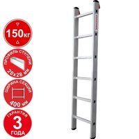 Лестница Новая высота NV 321 профессиональная 6 ступеней