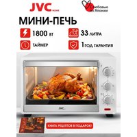 Мини-печь JVC JH-MO304