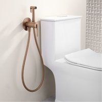 Гигиенический душ Ganzer GZ19157-R