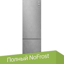 LG DoorCooling+ GA-B509CCIL