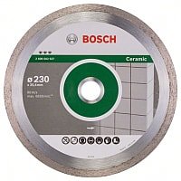 

Отрезной диск алмазный Bosch 2.608.602.637