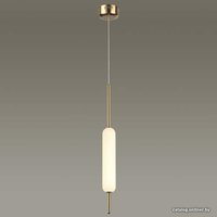 Подвесная люстра Odeon Light Reeds 4794/12L