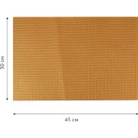 Плейсмат Nouvelle Сasual line 9903262-2-Н4 (4шт)