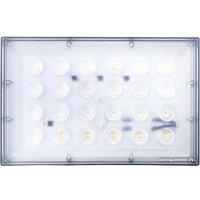 Фонарь КС LED TV-804M-50W-4000K-IP65