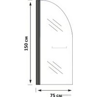 Стеклянная шторка для ванны Taliente TA-7515CP