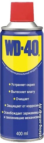 WD-40 Смазка техническая 400 мл