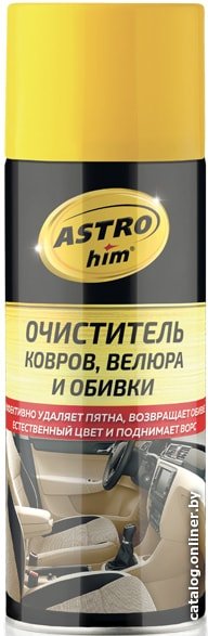 ASTROhim Очиститель ковров, велюра и обивки 520мл AC-343