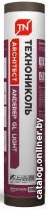 Подкладочный материал Технониколь Anderep GL lite (15 м2)