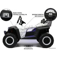 Электромобиль RiverToys T777TT 4WD (белый Spider)