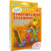 Настольная игра Нескучные игры Алиса Сумасшедший художник