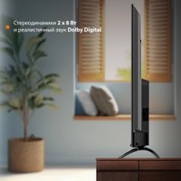 Телевизор SunWind SUN-LED55XU401