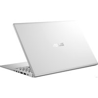 Ноутбук ASUS VivoBook 15 X512DA-BQ535T