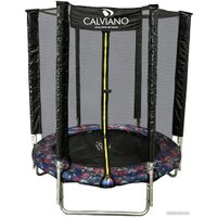 Батут Calviano Smile 140 см-4.5FT с внешней сеткой складной