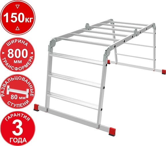 

Лестница-трансформер Новая высота NV3326 3326403 (4x3 ступени)