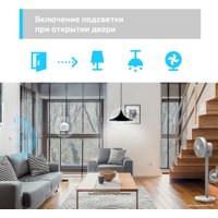 Датчик TP-Link Tapo T100