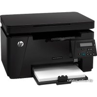 МФУ HP LaserJet Pro MFP M125nw (CZ173A)