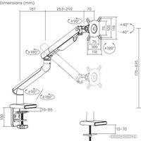 Кронштейн для монитора Ultramounts UM713W (белый)