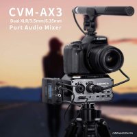 Накамерный аудиомикшер Comica CVM-AX3