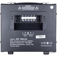 Стабилизатор напряжения SVEN AVR-5000 LCD