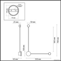 Бра Odeon Light Gent 4339/10WL