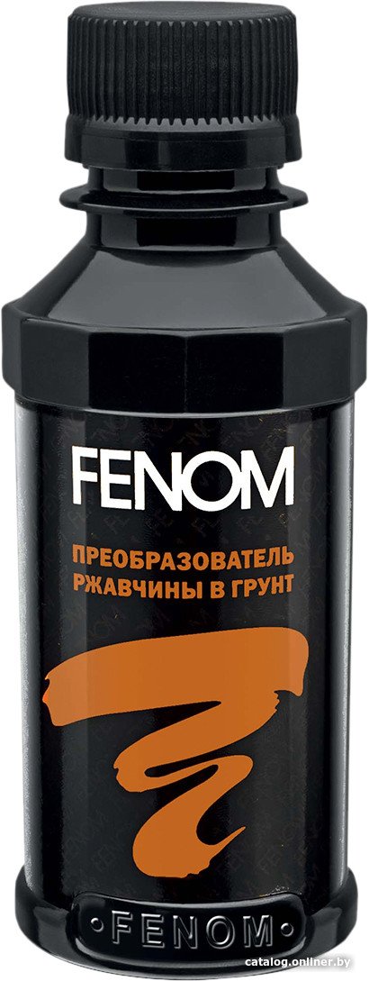Преобразователь ржавчины Fenom FN956 125мл