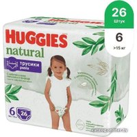 Трусики-подгузники Huggies Natural Mega 6 15 кг (26 шт)