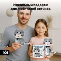 Конструктор Mozabrick Кот Бриксик 60013