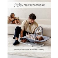 Качель Amarobaby Happy Swing AB23-22HAPPY/11 (серый)