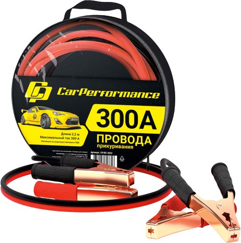 

Пусковые провода Car Performance CP/BC-3022