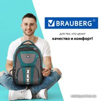 Городской рюкзак BRAUBERG Арктика 224735