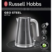 Электрический чайник Russell Hobbs 25240-70 Geo