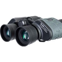 Бинокль Levenhuk Discovery Flint 8x40 79582