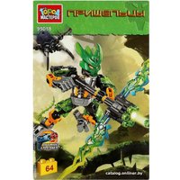 Конструктор Город мастеров Пришельцы 95018-ZH Пришелец