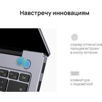 Ноутбук Huawei MateBook 14 2023 KLVG-X 53013YGL